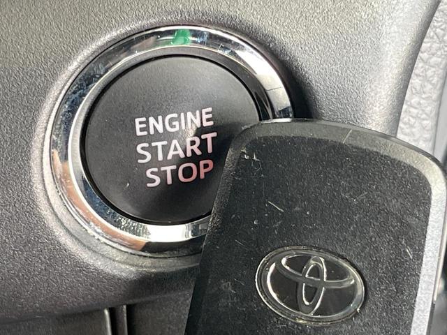 ヴォクシー ZS 煌 両側電動ドア アルパインナビ 後席モニター バックカメラ 衝突被害軽減システム 禁煙車 スマートキー LEDヘッド ビルトインETC クルコン 車線逸脱警報 オートライト デュアルエアコン(35枚目)