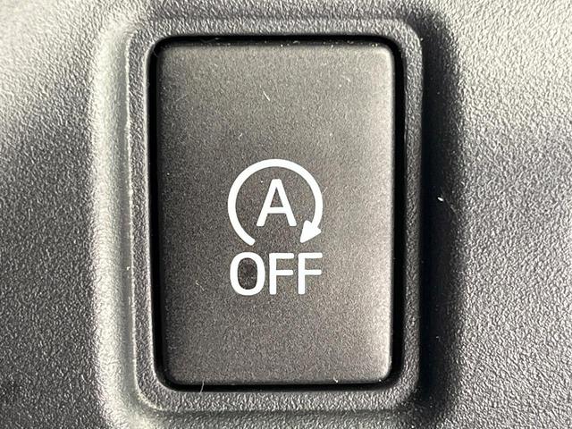 ヴォクシー ZS 煌 両側電動ドア アルパインナビ 後席モニター バックカメラ 衝突被害軽減システム 禁煙車 スマートキー LEDヘッド ビルトインETC クルコン 車線逸脱警報 オートライト デュアルエアコン(36枚目)