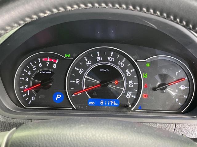 ヴォクシー ZS 煌 両側電動ドア アルパインナビ 後席モニター バックカメラ 衝突被害軽減システム 禁煙車 スマートキー LEDヘッド ビルトインETC クルコン 車線逸脱警報 オートライト デュアルエアコン(41枚目)