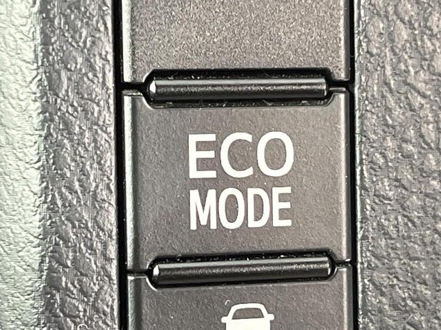 ヴォクシー ZS 煌 両側電動ドア アルパインナビ 後席モニター バックカメラ 衝突被害軽減システム 禁煙車 スマートキー LEDヘッド ビルトインETC クルコン 車線逸脱警報 オートライト デュアルエアコン(46枚目)