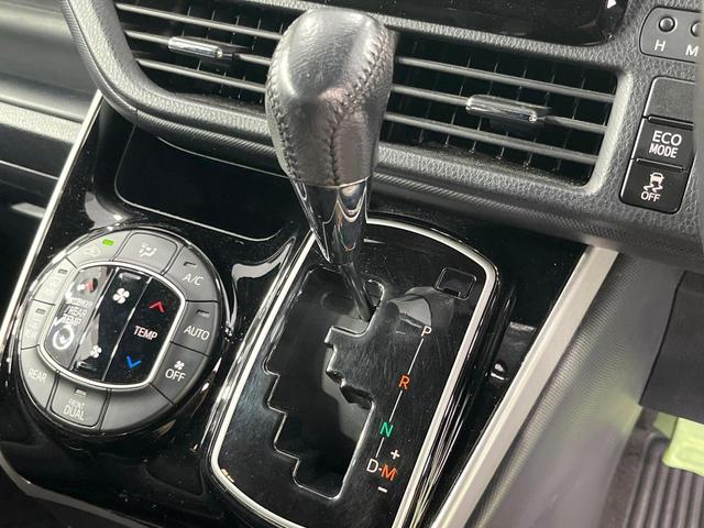 ヴォクシー ZS 煌 両側電動ドア アルパインナビ 後席モニター バックカメラ 衝突被害軽減システム 禁煙車 スマートキー LEDヘッド ビルトインETC クルコン 車線逸脱警報 オートライト デュアルエアコン(48枚目)