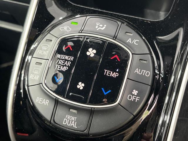 ヴォクシー ZS 煌 両側電動ドア アルパインナビ 後席モニター バックカメラ 衝突被害軽減システム 禁煙車 スマートキー LEDヘッド ビルトインETC クルコン 車線逸脱警報 オートライト デュアルエアコン(49枚目)