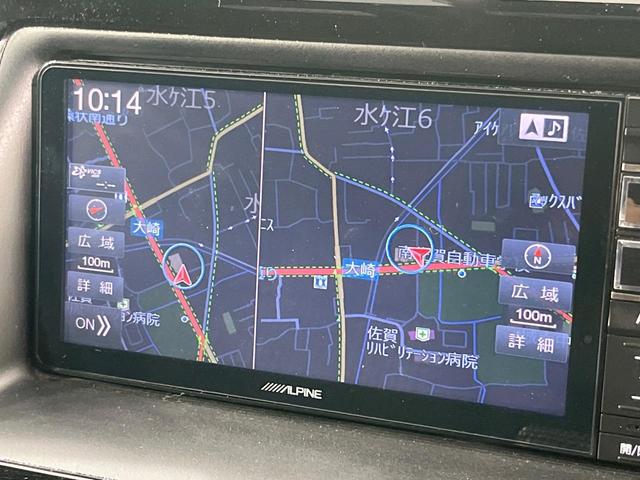 ヴォクシー ZS 煌 両側電動ドア アルパインナビ 後席モニター バックカメラ 衝突被害軽減システム 禁煙車 スマートキー LEDヘッド ビルトインETC クルコン 車線逸脱警報 オートライト デュアルエアコン(52枚目)