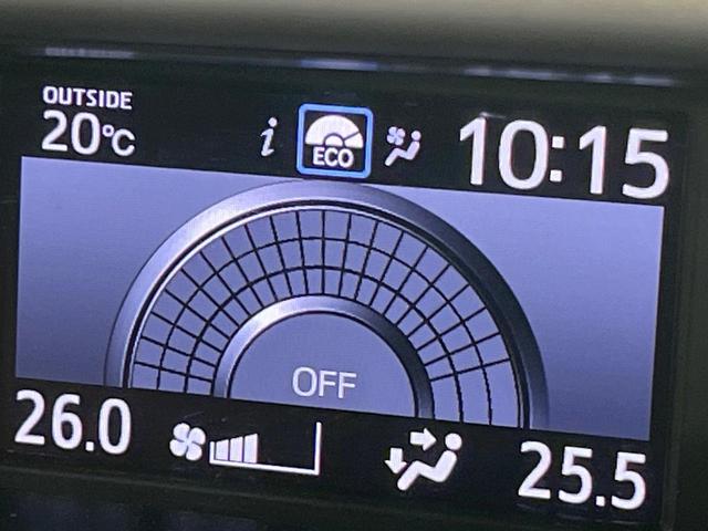 ヴォクシー ZS 煌 両側電動ドア アルパインナビ 後席モニター バックカメラ 衝突被害軽減システム 禁煙車 スマートキー LEDヘッド ビルトインETC クルコン 車線逸脱警報 オートライト デュアルエアコン(54枚目)