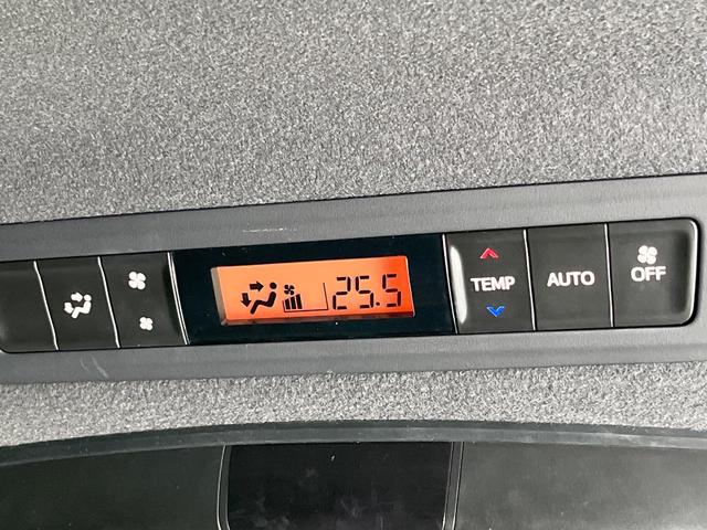 ヴォクシー ZS 煌 両側電動ドア アルパインナビ 後席モニター バックカメラ 衝突被害軽減システム 禁煙車 スマートキー LEDヘッド ビルトインETC クルコン 車線逸脱警報 オートライト デュアルエアコン(55枚目)