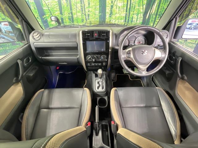 ジムニー ランドベンチャー 4WD SDナビ バックカメラ 禁煙車 ハーフレザーシート シートヒーター ETC 純正16インチアルミ CD 地デジ(2枚目)