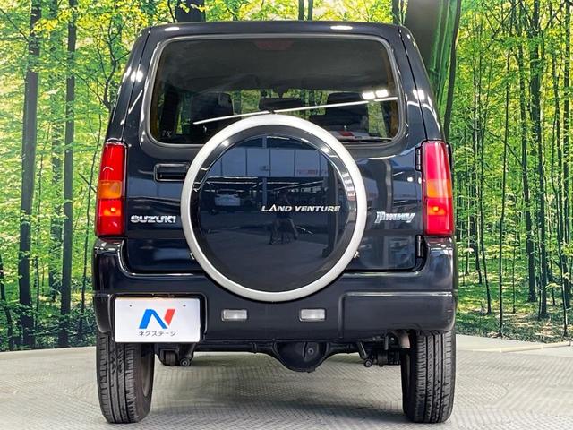 ジムニー ランドベンチャー 4WD SDナビ バックカメラ 禁煙車 ハーフレザーシート シートヒーター ETC 純正16インチアルミ CD 地デジ(15枚目)