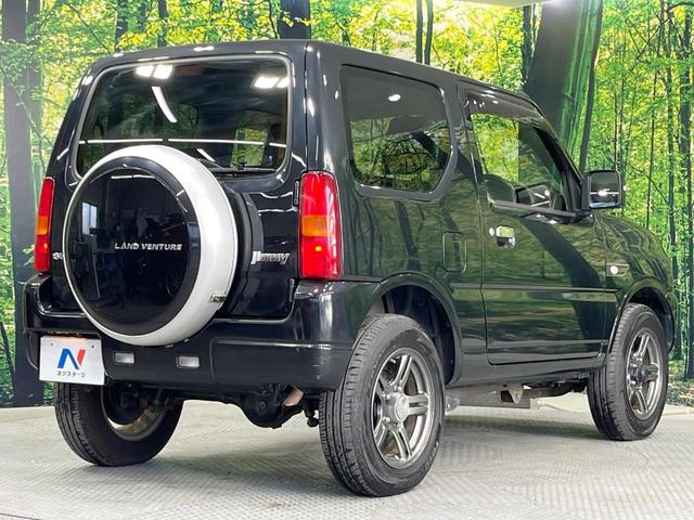 ジムニー ランドベンチャー 4WD SDナビ バックカメラ 禁煙車 ハーフレザーシート シートヒーター ETC 純正16インチアルミ CD 地デジ(17枚目)