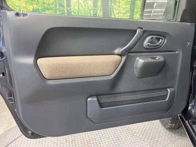 ジムニー ランドベンチャー 4WD SDナビ バックカメラ 禁煙車 ハーフレザーシート シートヒーター ETC 純正16インチアルミ CD 地デジ(23枚目)