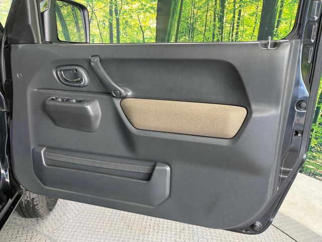 ジムニー ランドベンチャー 4WD SDナビ バックカメラ 禁煙車 ハーフレザーシート シートヒーター ETC 純正16インチアルミ CD 地デジ(31枚目)