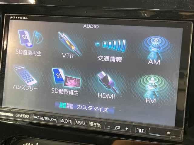 ジムニー ランドベンチャー 4WD SDナビ バックカメラ 禁煙車 ハーフレザーシート シートヒーター ETC 純正16インチアルミ CD 地デジ(37枚目)