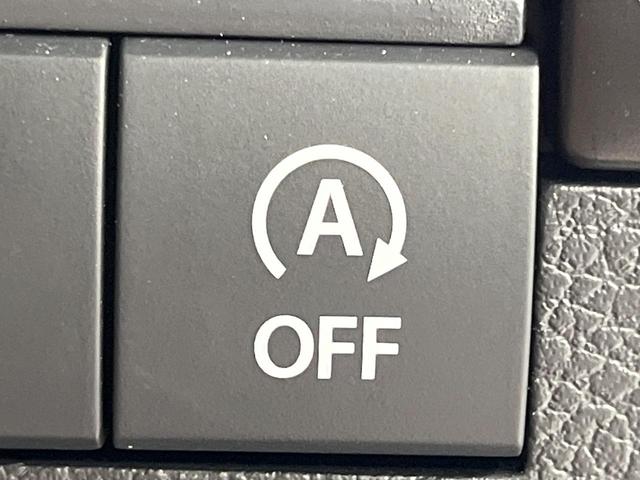 フロンクス ベースグレード　禁煙車　純正メーカー９型ナビ　全周囲カメラ　衝突軽減装置　レーダークルコン　２トーン　ＬＥＤヘッドライト　ＥＴＣ　ドラレコ　ＡｐｐｌｅＣａｒＰｌａｙ　Ｂｌｕｅｔｏｏｔｈ　ハーフレザーシート（37枚目）