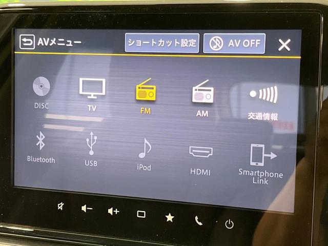 フロンクス ベースグレード　禁煙車　純正メーカー９型ナビ　全周囲カメラ　衝突軽減装置　レーダークルコン　２トーン　ＬＥＤヘッドライト　ＥＴＣ　ドラレコ　ＡｐｐｌｅＣａｒＰｌａｙ　Ｂｌｕｅｔｏｏｔｈ　ハーフレザーシート（59枚目）