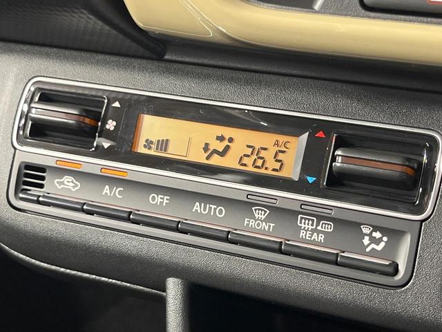 ハスラー ハイブリッドG 届出済未使用車 衝突被害軽減システム レーダークルーズ コーナーセンサー スマートキー LEDヘッド 車線逸脱警報 オートライト オートエアコン(5枚目)