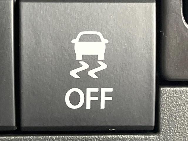 ハスラー ハイブリッドG 届出済未使用車 衝突被害軽減システム レーダークルーズ コーナーセンサー スマートキー LEDヘッド 車線逸脱警報 オートライト オートエアコン(24枚目)