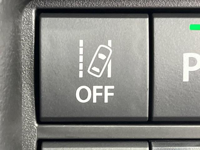 ハスラー ハイブリッドG 届出済未使用車 衝突被害軽減システム レーダークルーズ コーナーセンサー スマートキー LEDヘッド 車線逸脱警報 オートライト オートエアコン(26枚目)