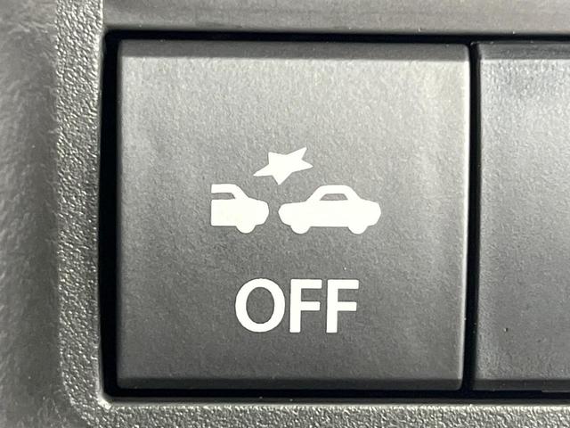 ハスラー ハイブリッドG 届出済未使用車 衝突被害軽減システム レーダークルーズ コーナーセンサー スマートキー LEDヘッド 車線逸脱警報 オートライト オートエアコン(27枚目)