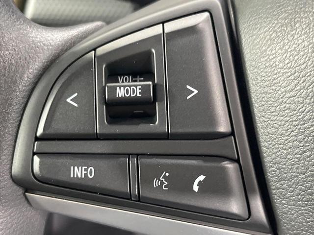 ハスラー ハイブリッドG 届出済未使用車 衝突被害軽減システム レーダークルーズ コーナーセンサー スマートキー LEDヘッド 車線逸脱警報 オートライト オートエアコン(28枚目)