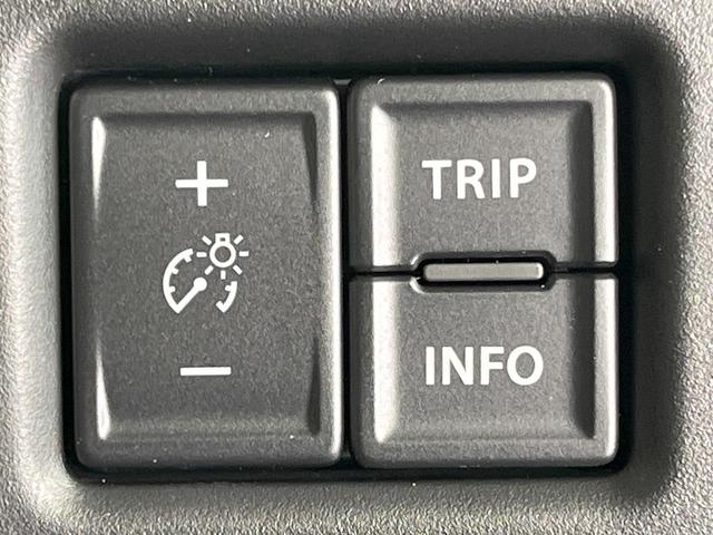 ハスラー ハイブリッドG 届出済未使用車 衝突被害軽減システム レーダークルーズ コーナーセンサー スマートキー LEDヘッド 車線逸脱警報 オートライト オートエアコン(30枚目)