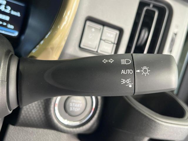 ハスラー ハイブリッドG 届出済未使用車 衝突被害軽減システム レーダークルーズ コーナーセンサー スマートキー LEDヘッド 車線逸脱警報 オートライト オートエアコン(31枚目)