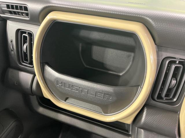 ハスラー ハイブリッドG 届出済未使用車 衝突被害軽減システム レーダークルーズ コーナーセンサー スマートキー LEDヘッド 車線逸脱警報 オートライト オートエアコン(36枚目)