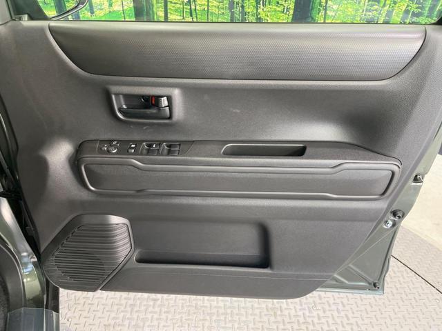 ハスラー ハイブリッドG 届出済未使用車 衝突被害軽減システム レーダークルーズ コーナーセンサー スマートキー LEDヘッド 車線逸脱警報 オートライト オートエアコン(37枚目)