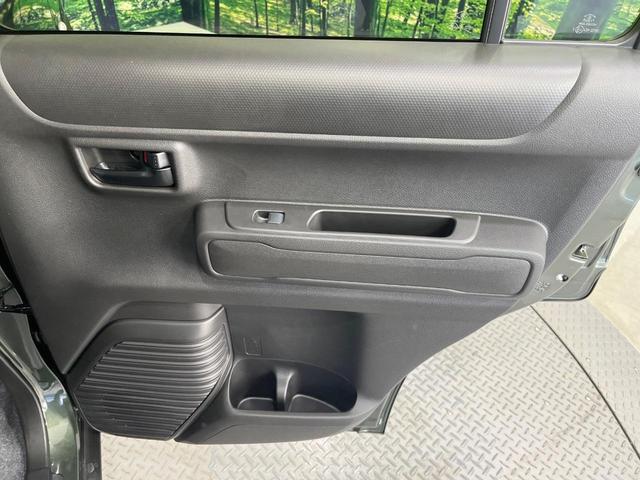 ハスラー ハイブリッドG 届出済未使用車 衝突被害軽減システム レーダークルーズ コーナーセンサー スマートキー LEDヘッド 車線逸脱警報 オートライト オートエアコン(38枚目)