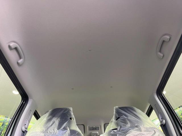 ハスラー ハイブリッドG 届出済未使用車 衝突被害軽減システム レーダークルーズ コーナーセンサー スマートキー LEDヘッド 車線逸脱警報 オートライト オートエアコン(42枚目)