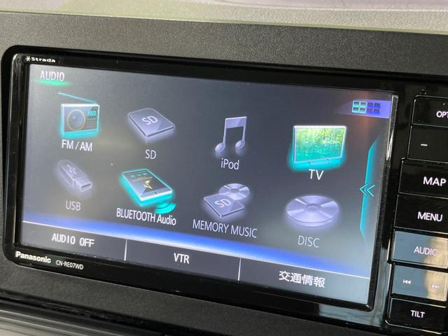 タント カスタムXスタイルセレクション 両側電動ドア SDナビ 全周囲カメラ 衝突被害軽減システム 禁煙車 ドラレコ コーナーセンサー LEDヘッド オートライト オートエアコン 純正14インチアルミ Bluetooth CD DVD再生(4枚目)