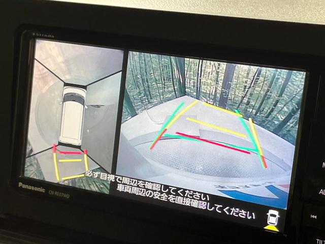 タント カスタムXスタイルセレクション 両側電動ドア SDナビ 全周囲カメラ 衝突被害軽減システム 禁煙車 ドラレコ コーナーセンサー LEDヘッド オートライト オートエアコン 純正14インチアルミ Bluetooth CD DVD再生(5枚目)