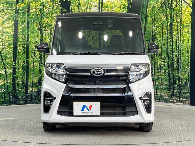 タント カスタムXスタイルセレクション 両側電動ドア SDナビ 全周囲カメラ 衝突被害軽減システム 禁煙車 ドラレコ コーナーセンサー LEDヘッド オートライト オートエアコン 純正14インチアルミ Bluetooth CD DVD再生(14枚目)