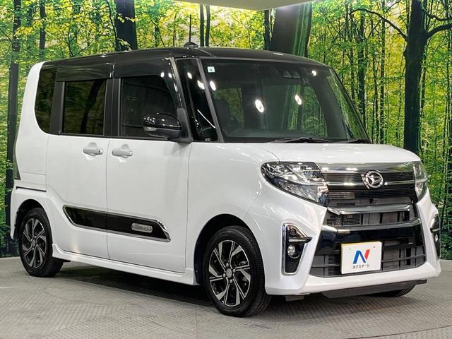 タント カスタムXスタイルセレクション 両側電動ドア SDナビ 全周囲カメラ 衝突被害軽減システム 禁煙車 ドラレコ コーナーセンサー LEDヘッド オートライト オートエアコン 純正14インチアルミ Bluetooth CD DVD再生(16枚目)