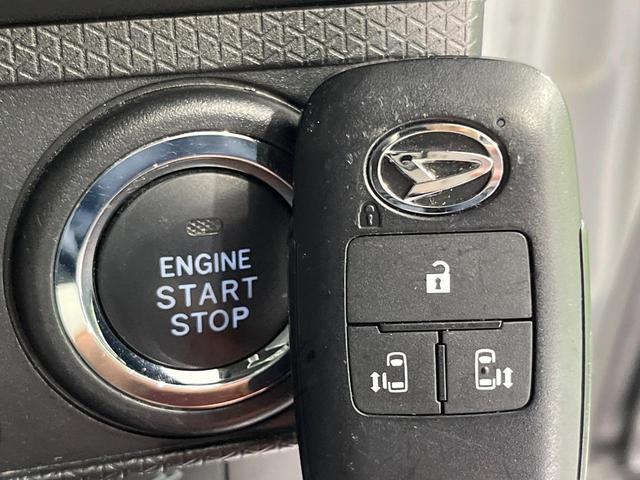 タント カスタムXスタイルセレクション 両側電動ドア SDナビ 全周囲カメラ 衝突被害軽減システム 禁煙車 ドラレコ コーナーセンサー LEDヘッド オートライト オートエアコン 純正14インチアルミ Bluetooth CD DVD再生(22枚目)