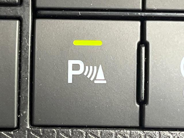 タント カスタムXスタイルセレクション 両側電動ドア SDナビ 全周囲カメラ 衝突被害軽減システム 禁煙車 ドラレコ コーナーセンサー LEDヘッド オートライト オートエアコン 純正14インチアルミ Bluetooth CD DVD再生(26枚目)