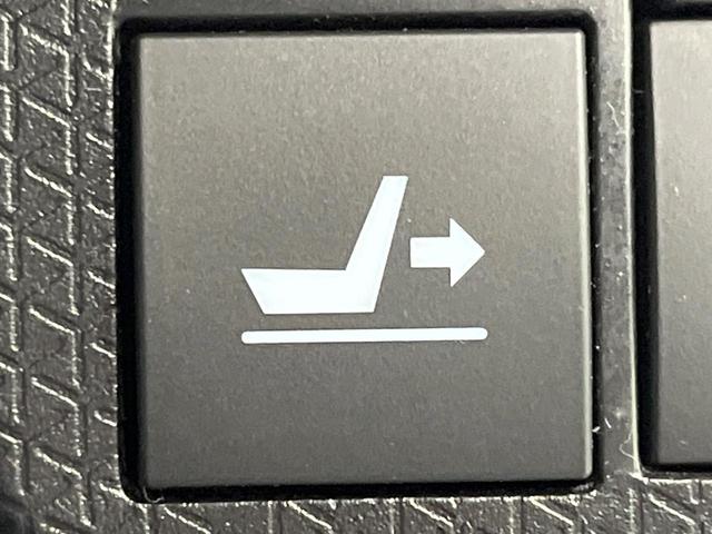 タント カスタムXスタイルセレクション 両側電動ドア SDナビ 全周囲カメラ 衝突被害軽減システム 禁煙車 ドラレコ コーナーセンサー LEDヘッド オートライト オートエアコン 純正14インチアルミ Bluetooth CD DVD再生(27枚目)