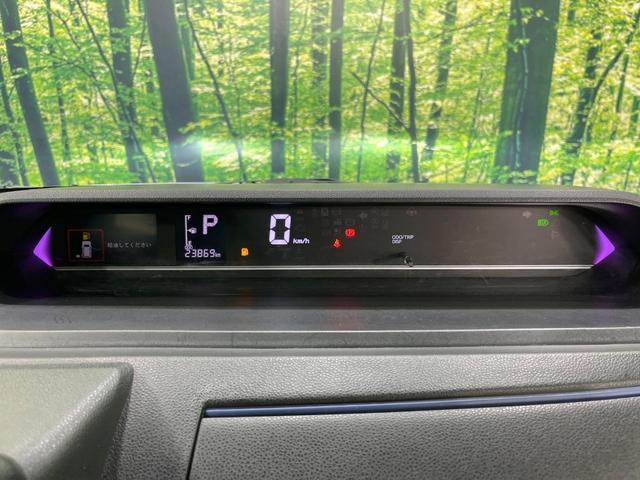 タント カスタムXスタイルセレクション 両側電動ドア SDナビ 全周囲カメラ 衝突被害軽減システム 禁煙車 ドラレコ コーナーセンサー LEDヘッド オートライト オートエアコン 純正14インチアルミ Bluetooth CD DVD再生(33枚目)