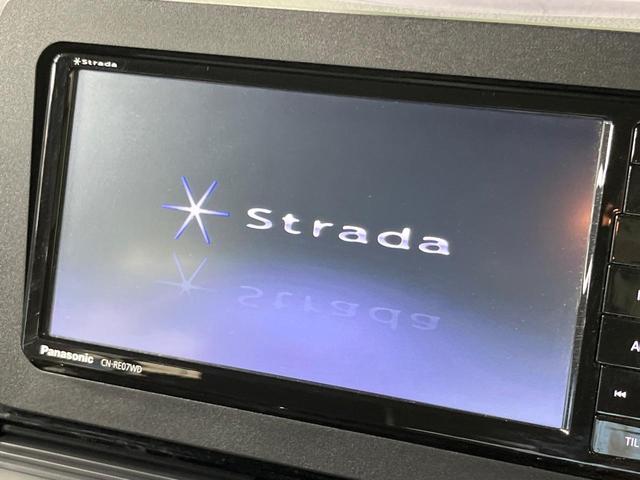 タント カスタムXスタイルセレクション 両側電動ドア SDナビ 全周囲カメラ 衝突被害軽減システム 禁煙車 ドラレコ コーナーセンサー LEDヘッド オートライト オートエアコン 純正14インチアルミ Bluetooth CD DVD再生(35枚目)
