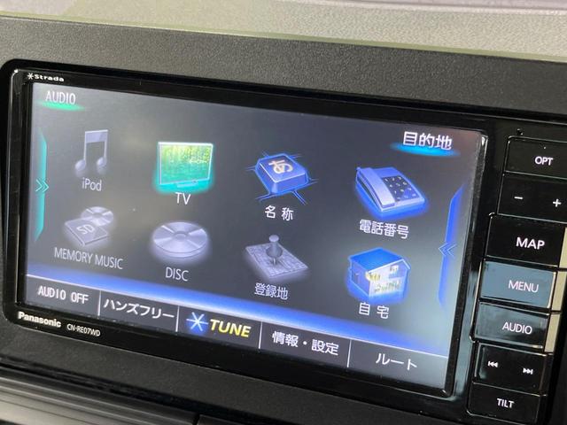 タント カスタムXスタイルセレクション 両側電動ドア SDナビ 全周囲カメラ 衝突被害軽減システム 禁煙車 ドラレコ コーナーセンサー LEDヘッド オートライト オートエアコン 純正14インチアルミ Bluetooth CD DVD再生(36枚目)