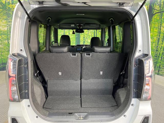 タント カスタムXスタイルセレクション 両側電動ドア SDナビ 全周囲カメラ 衝突被害軽減システム 禁煙車 ドラレコ コーナーセンサー LEDヘッド オートライト オートエアコン 純正14インチアルミ Bluetooth CD DVD再生(45枚目)