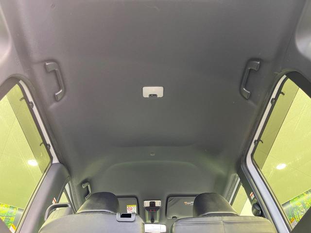 タント カスタムXスタイルセレクション 両側電動ドア SDナビ 全周囲カメラ 衝突被害軽減システム 禁煙車 ドラレコ コーナーセンサー LEDヘッド オートライト オートエアコン 純正14インチアルミ Bluetooth CD DVD再生(46枚目)