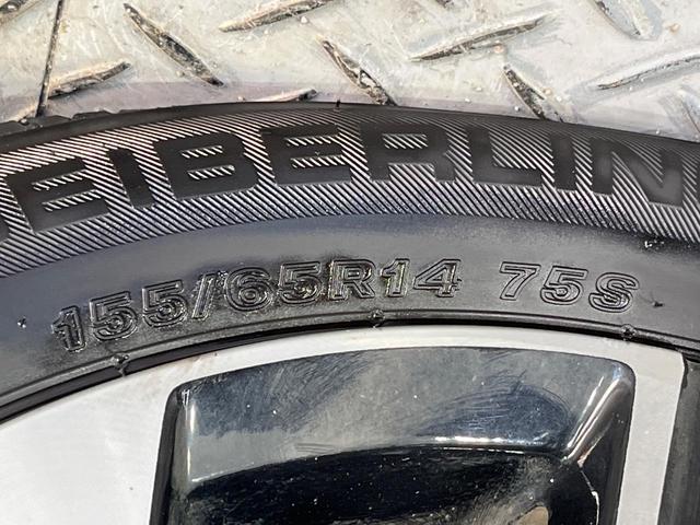 タント カスタムXスタイルセレクション 両側電動ドア SDナビ 全周囲カメラ 衝突被害軽減システム 禁煙車 ドラレコ コーナーセンサー LEDヘッド オートライト オートエアコン 純正14インチアルミ Bluetooth CD DVD再生(53枚目)