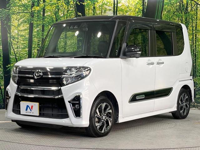 タント カスタムXスタイルセレクション 両側電動ドア SDナビ 全周囲カメラ 衝突被害軽減システム 禁煙車 ドラレコ コーナーセンサー LEDヘッド オートライト オートエアコン 純正14インチアルミ Bluetooth CD DVD再生(57枚目)