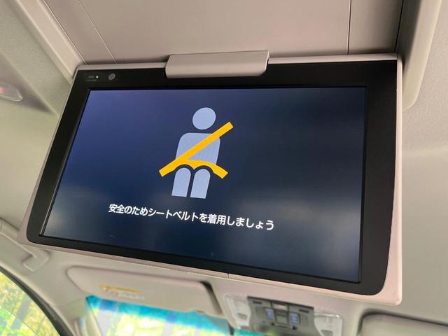 アルファード 2.5S Aパッケージ 両側電動ドア 純正10型ナビ 12型後席モニター バックカメラ デジタルミラー BSM レーダークルーズ 禁煙車 ドラレコ コーナーセンサー LEDヘッド ビルトインETC オートハイビーム(6枚目)
