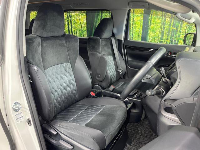 アルファード 2.5S Aパッケージ 両側電動ドア 純正10型ナビ 12型後席モニター バックカメラ デジタルミラー BSM レーダークルーズ 禁煙車 ドラレコ コーナーセンサー LEDヘッド ビルトインETC オートハイビーム(8枚目)