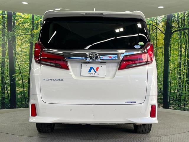 アルファード 2.5S Aパッケージ 両側電動ドア 純正10型ナビ 12型後席モニター バックカメラ デジタルミラー BSM レーダークルーズ 禁煙車 ドラレコ コーナーセンサー LEDヘッド ビルトインETC オートハイビーム(16枚目)