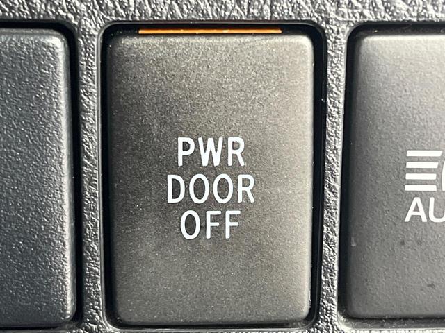 アルファード 2.5S Aパッケージ 両側電動ドア 純正10型ナビ 12型後席モニター バックカメラ デジタルミラー BSM レーダークルーズ 禁煙車 ドラレコ コーナーセンサー LEDヘッド ビルトインETC オートハイビーム(26枚目)