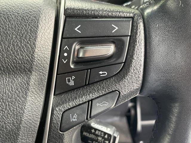 アルファード 2.5S Aパッケージ 両側電動ドア 純正10型ナビ 12型後席モニター バックカメラ デジタルミラー BSM レーダークルーズ 禁煙車 ドラレコ コーナーセンサー LEDヘッド ビルトインETC オートハイビーム(30枚目)