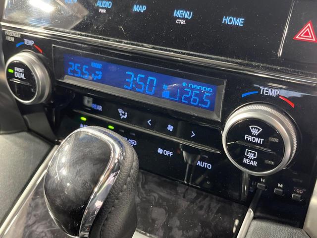 アルファード 2.5S Aパッケージ 両側電動ドア 純正10型ナビ 12型後席モニター バックカメラ デジタルミラー BSM レーダークルーズ 禁煙車 ドラレコ コーナーセンサー LEDヘッド ビルトインETC オートハイビーム(40枚目)