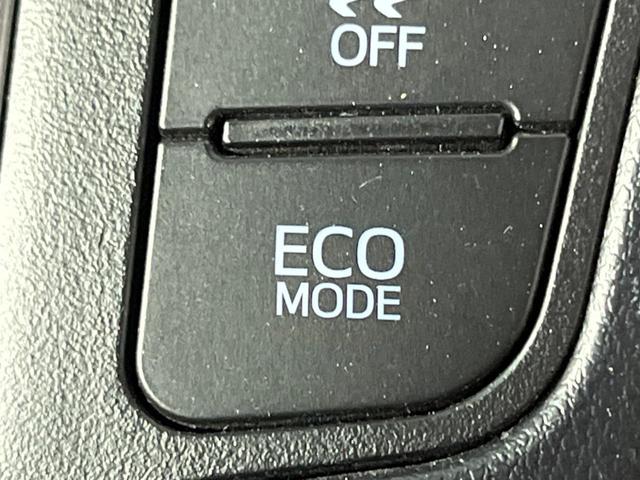 アルファード 2.5S Aパッケージ 両側電動ドア 純正10型ナビ 12型後席モニター バックカメラ デジタルミラー BSM レーダークルーズ 禁煙車 ドラレコ コーナーセンサー LEDヘッド ビルトインETC オートハイビーム(44枚目)