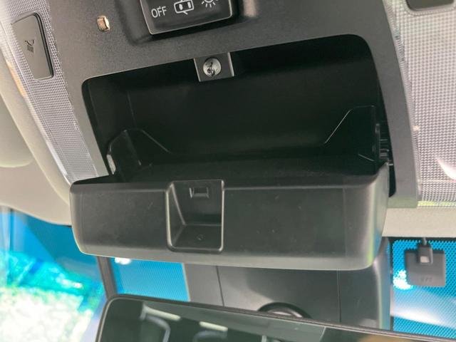 アルファード 2.5S Aパッケージ 両側電動ドア 純正10型ナビ 12型後席モニター バックカメラ デジタルミラー BSM レーダークルーズ 禁煙車 ドラレコ コーナーセンサー LEDヘッド ビルトインETC オートハイビーム(50枚目)